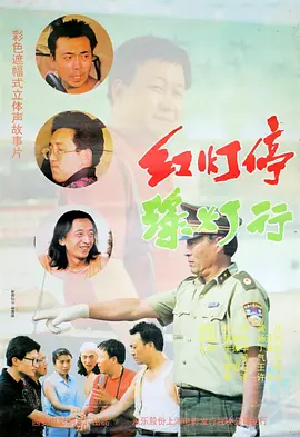 久久国产三级