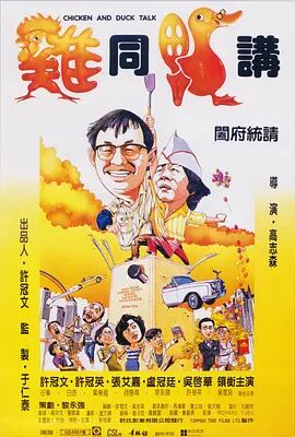 久久国产三级